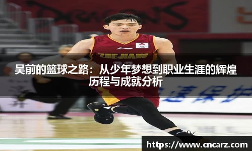 ninegame