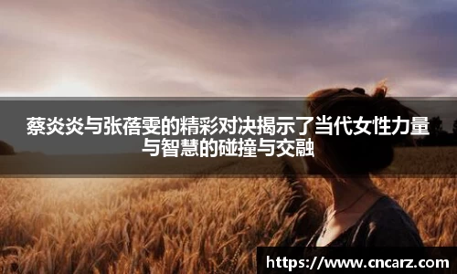 九游(ninegame)体育